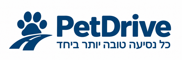 PetDrive